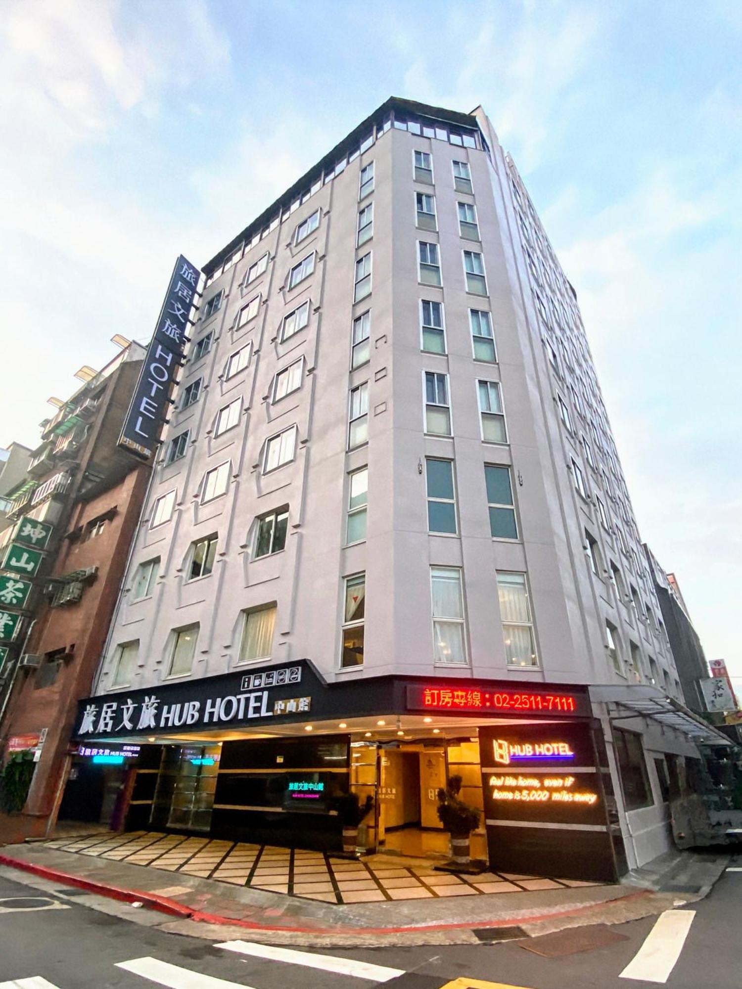 Hub Hotel - Zhongshan Branch Taipé Exterior foto