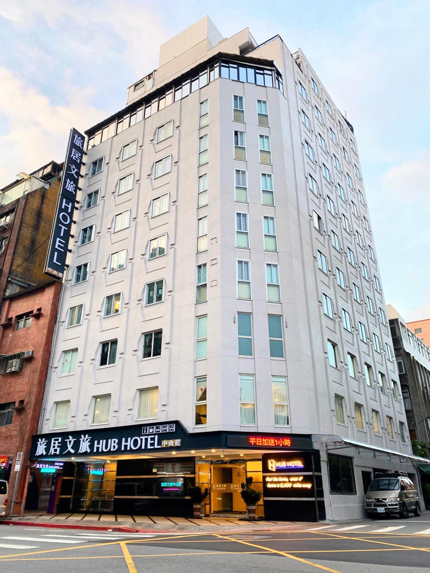 Hub Hotel - Zhongshan Branch Taipé Exterior foto