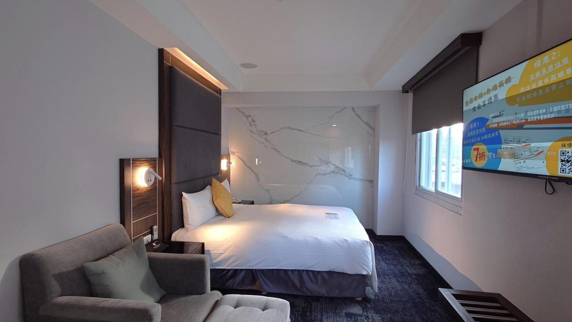 Hub Hotel - Zhongshan Branch Taipé Exterior foto